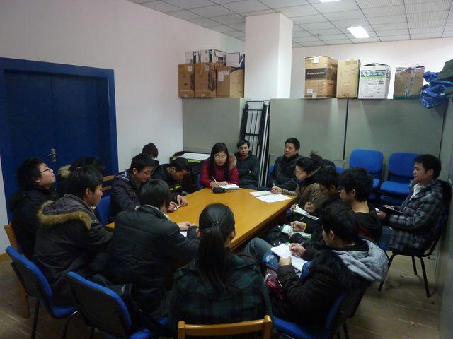 m88团委、员工会、科协召开2011年工作计划会议