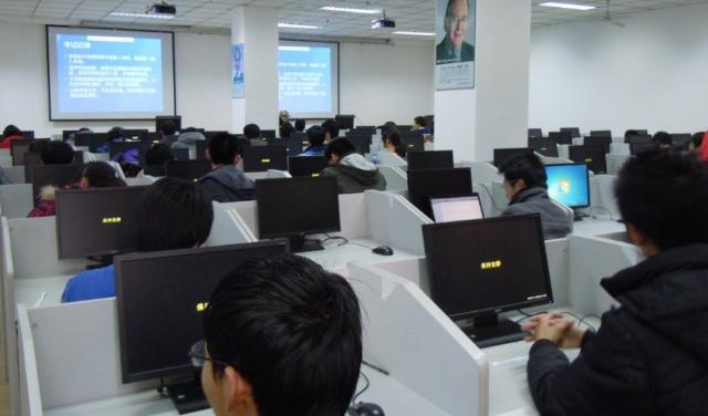 软件基础知识竞赛