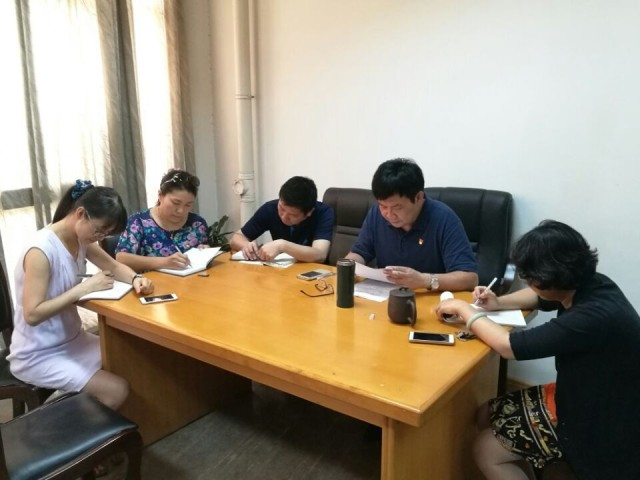 QQ图片20160906084205