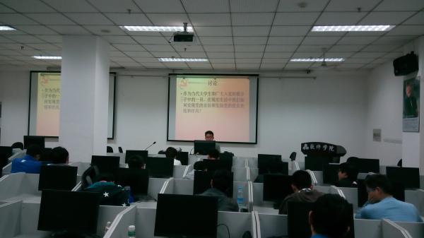 IMG_20140418_201306_编辑