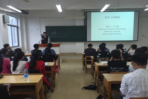 20160930154021454953