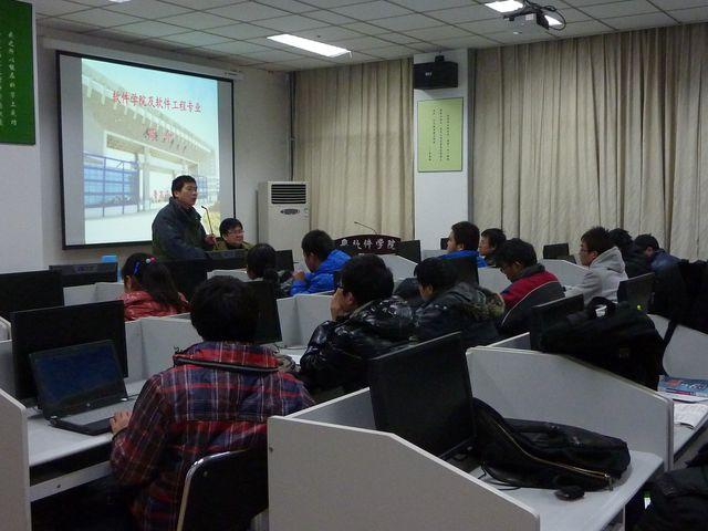 m88举办专业介绍及专业答疑讲座