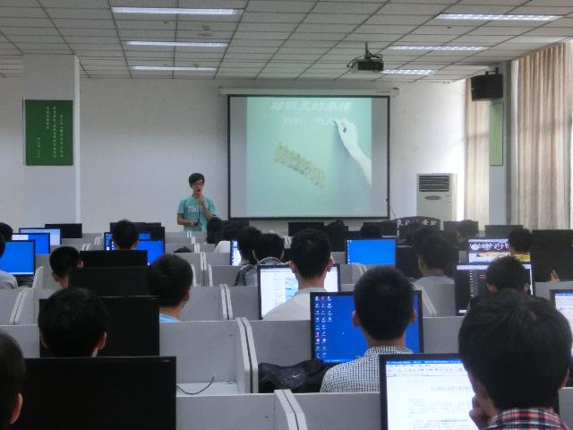 软件工程13-2班“对明天的承诺”主题班会顺利开展