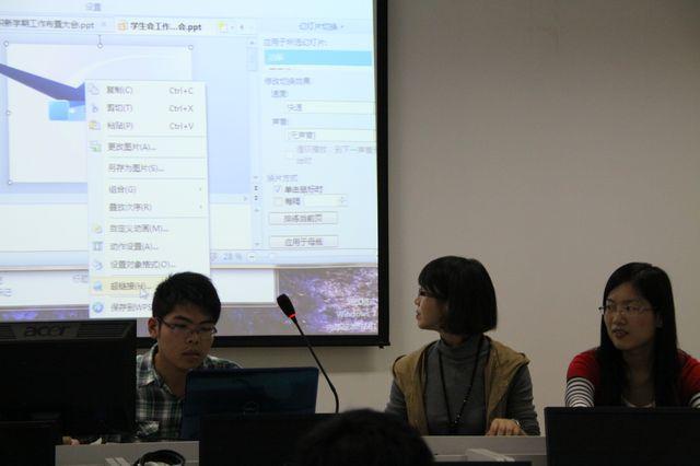 m88召开团学组织新学期工作布置大会-02