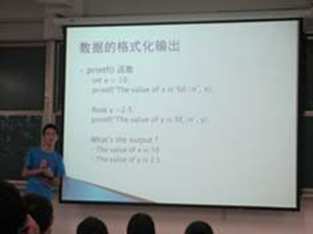 m88“微爱社”举办计算机二级考试考前辅导