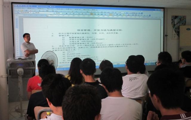 m88顺利开展小学期认知实习-金诺数码