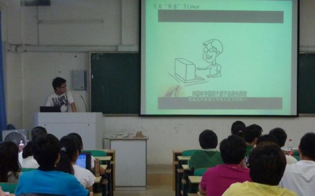 读书经验交流会-02