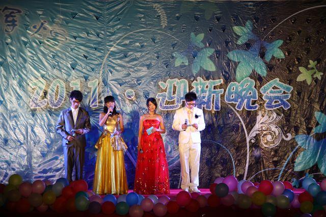 交铸辉煌,件舞奇迹迎新晚会-01