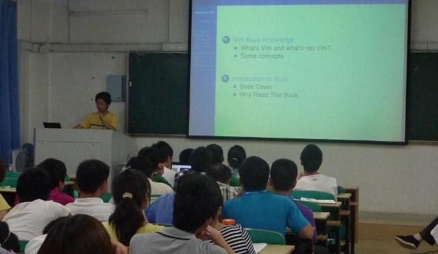 读书经验交流会-04