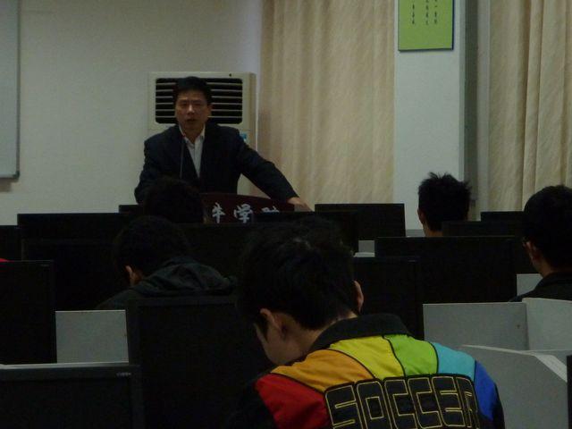 m88召开09级安全教育会议