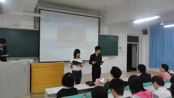 m88举办读书月活动开幕式暨学风建设报告会-02