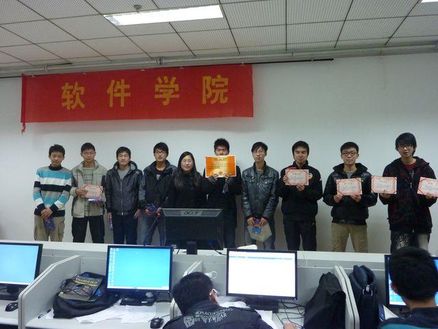 m88第二届“体育嘉年华”成功落幕-01