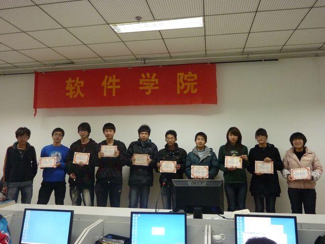 m88第二届“体育嘉年华”成功落幕-02