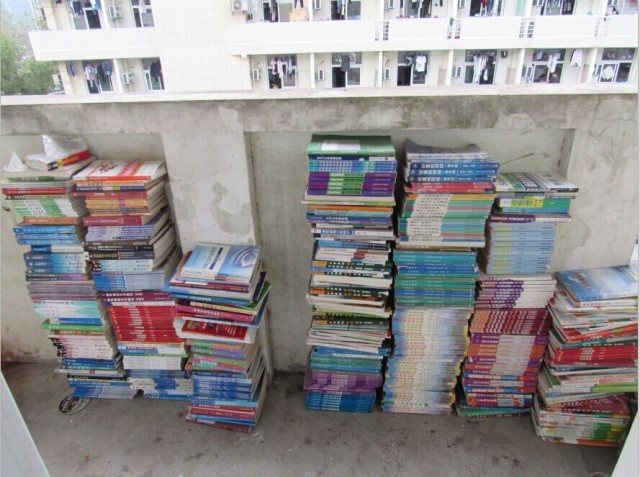 QQ图片20151019191035