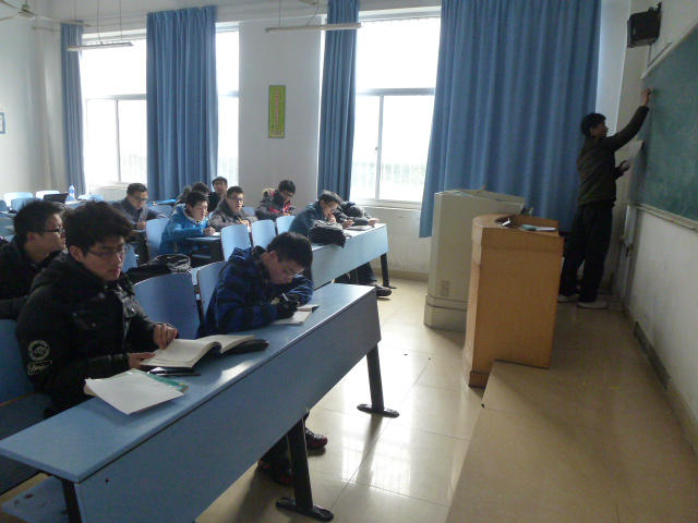 高数辅导---石磊 (2)