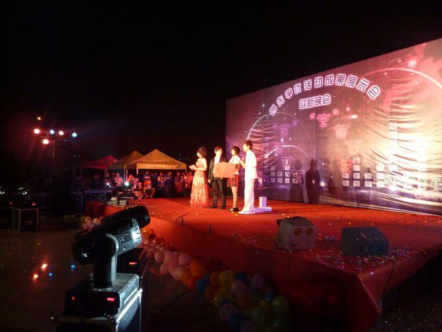 m88举办创先争优活动展示会暨2010级迎新晚会-02