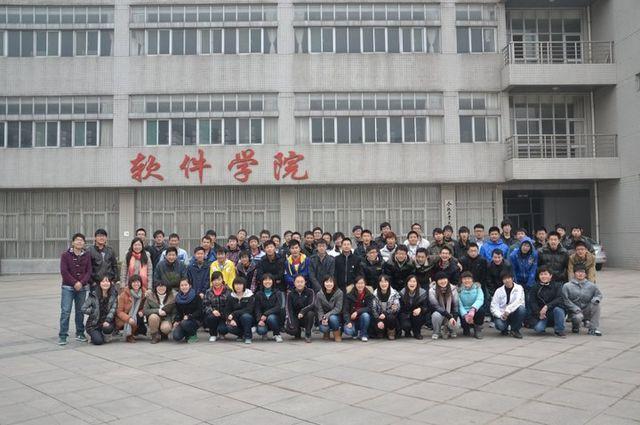 m88员工会举办会徽设计大赛