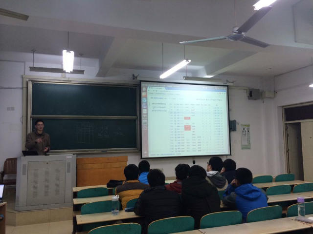 QQ图片20140303223201