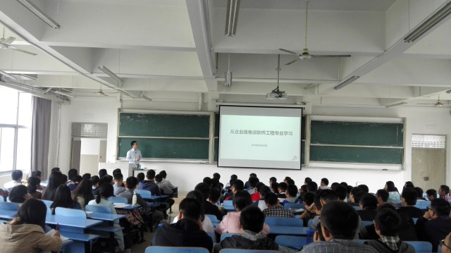 QQ图片20161019181539