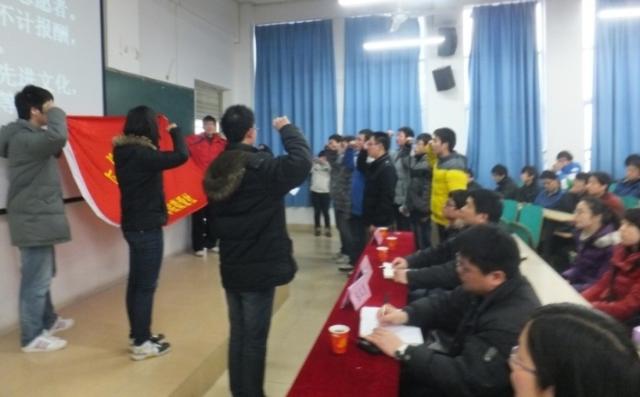 m88举办“微爱社”成立仪式-02