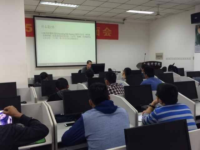 QQ图片20151122130939