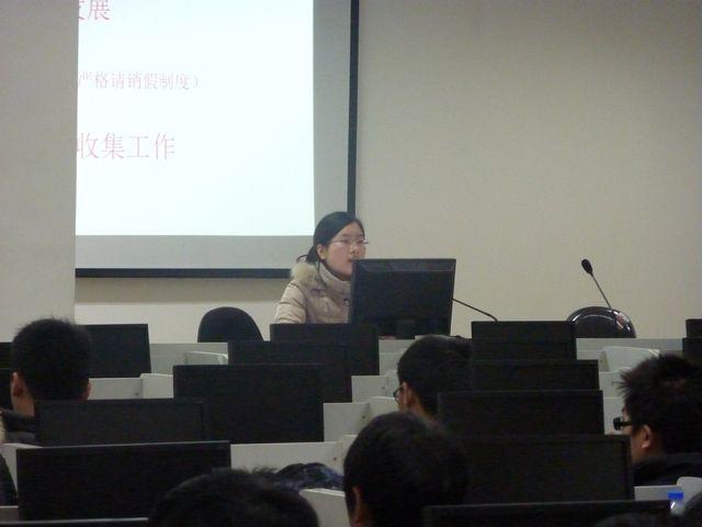 m88顺利召开2009、2010级新学期开学年级会议